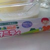大人用粉ﾐﾙｸの画像
