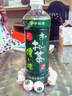 メリーゴーランド-201106211746000.jpg
