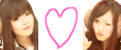 ろりこんばんわ◎ゆうやくん～☆の記事画像