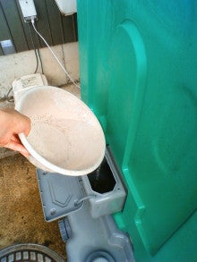 仮設トイレ 洗浄水の補充 KANAZAWA コラム