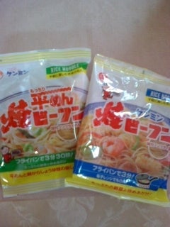 【ＦＯＯＤ】お手軽で美味しいの記事画像