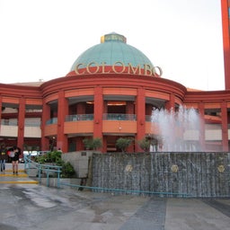 centro comercial colombo