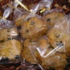 おやつレシピ～さっくさくコーンフレーククッキーの画像