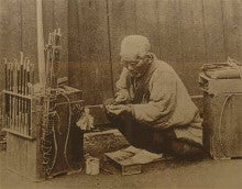 $いおり屋の日記-1880年代の羅宇屋