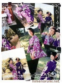 antique kimono himenorumi