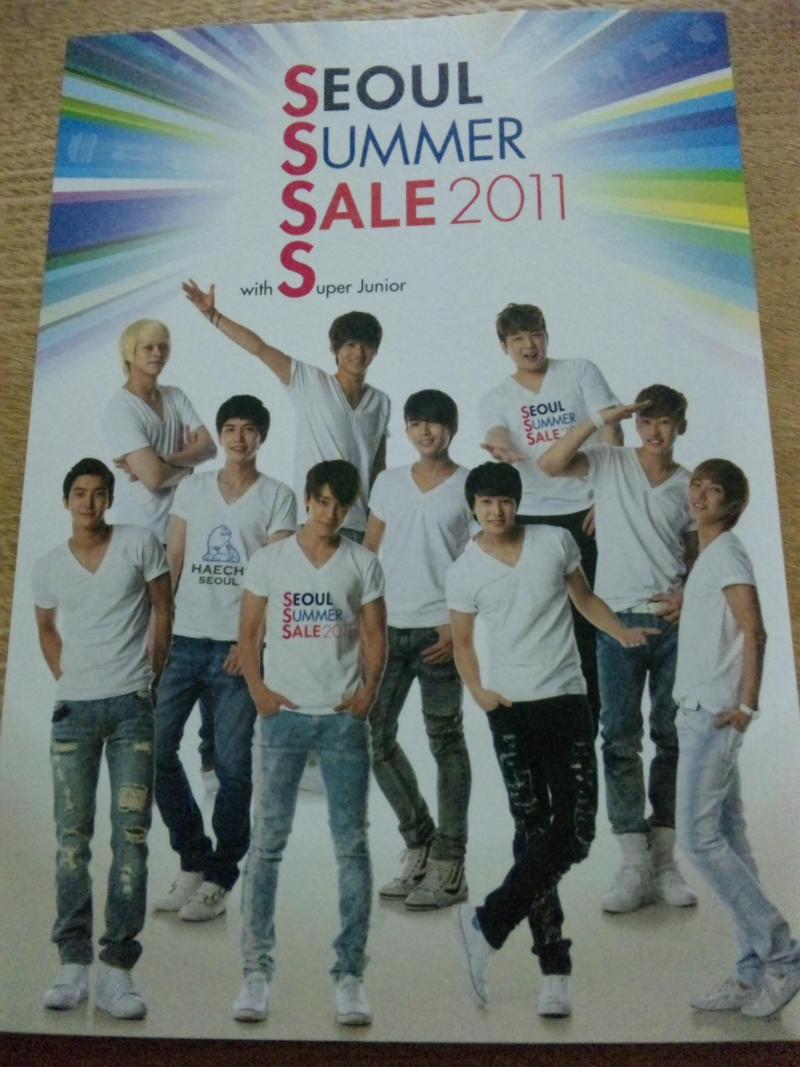 $まちゃのイェソン、SHINeeブログ