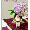 ◆中国茶会＠SAHCHASの画像