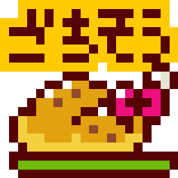 stella-devilさんのﾌﾞﾛｸﾞ-3005.gif