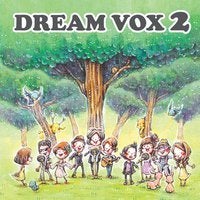 歌姫カオルの成長日記-DREAMVOX2