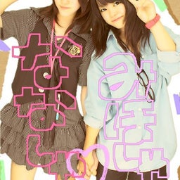 dance-0607さんのﾌﾞﾛｸﾞ-image.jpg
