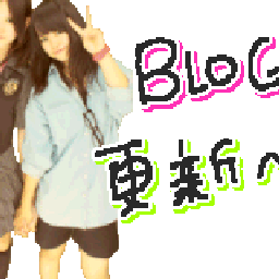 dance-0607さんのﾌﾞﾛｸﾞ-mydeco.gif