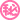 stella-devilさんのﾌﾞﾛｸﾞ-8006.gif