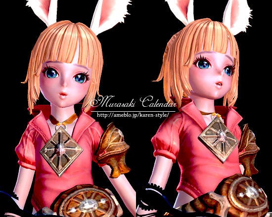 TERA CBT f f f f f f f f f f f f f f f TERA CBT f f f f f f f f f f f f f f f