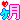 (´・ω・｀)の記事画像