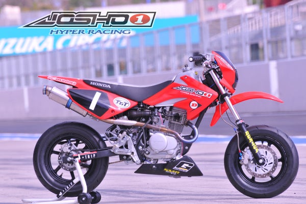 XR100モタード 鈴鹿STクラス用マフラー | JOSHO1 HYPER RACING