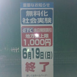 $みっちーまるのほのぼのブログ-IMG_2137.jpg
