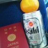 韓国の旅への画像