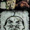 何になりたい？の画像