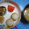 離乳食・幼児食レシピ863日朝食（2歳9カ月）さわらの照り焼きの画像