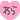おっきゅう米-o0020002011319897556.gif