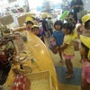 あびーる館つきました！の画像