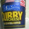 ラーメンの画像