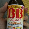 敵…の画像