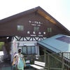 ミシュランでビール♪の画像