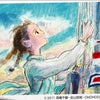 本日宴会の画像