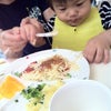 お昼の画像