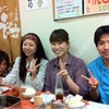えびす、宮島の画像