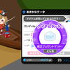 Ice cubeの画像