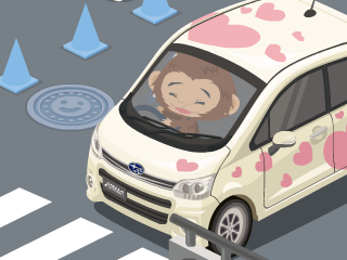 幸せのカケラ♪-m
