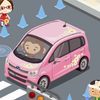 お～～～～～～～～～～～～の画像