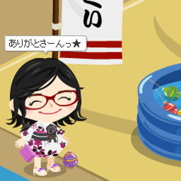なーつ★ダイアリー*+*+