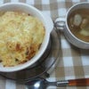 うちのご飯は…の画像