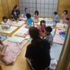 おやすみのかいの画像