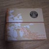 スタバ。の画像