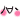 Ｋ－ＰＯＰ☆大好き-ファイル0001.gif