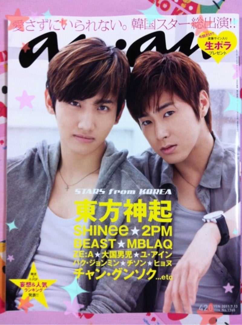 photo:01