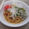 油そばに舌鼓の画像