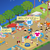 夏祭り広場～★の画像