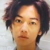 テレビガイドプラスその2の画像