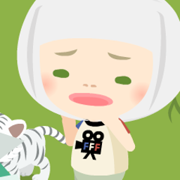 画像 7月4日〜7月10日に投稿したなう の記事より 17つ目