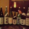 またまた日本酒入荷の画像