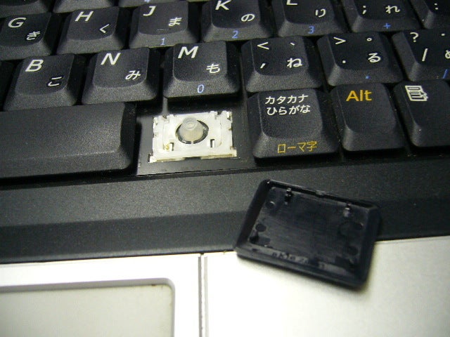 NEC VersaPro VY16GW-3のキーボード修理 | めざせ！ジャンク王 ・・・ってか