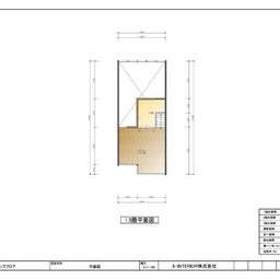 画像 スキップフロアー　ビルトインガレージ　屋上緑化　狭小住宅　間取　SE工法　【東京目黒】 の記事より 2つ目