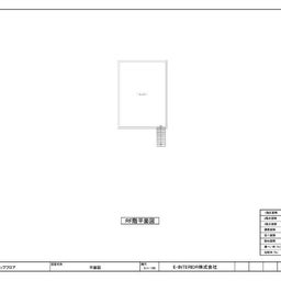 画像 スキップフロアー　ビルトインガレージ　屋上緑化　狭小住宅　間取　SE工法　【東京目黒】 の記事より 4つ目