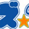 キッズフェスタのロゴと、チラシの画像