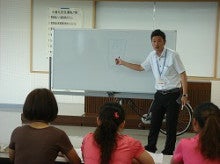 さんらいず＝今日の出来事＝外国人技能実習生の日本語教育風景♪